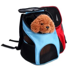 Achat Sac A Dos Transport Chien A Prix Bas Neuf Ou Occasion Rakuten