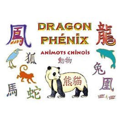 Dragon Phenix