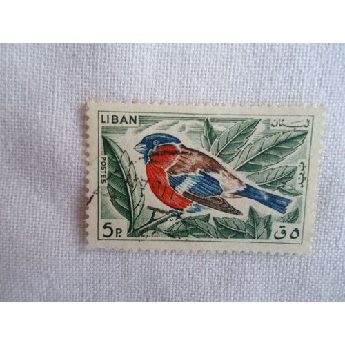 Timbre Liban
