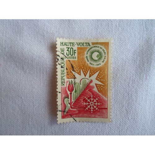 Timbre Haute Volta