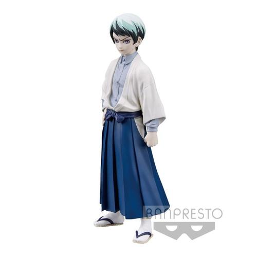 Figurine Yushiro Demon Slayer Kimetsu No Yaiba Banpresto Bandai