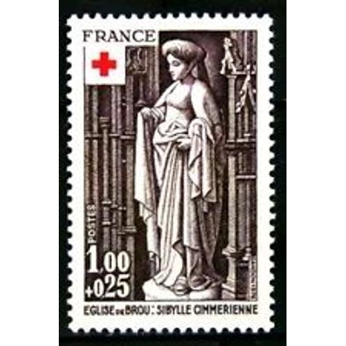 Timbre France 1976 Neuf ** Yt N° 1911 Sculpture De L'église De Brou
