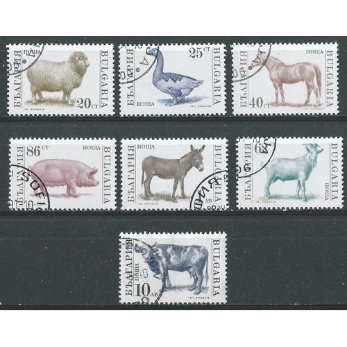 Timbres Bulgarie Oblitérés Série Sur Les Animaux De La Ferme 1991 N° 3391 À 3395, 3359 Et 3362