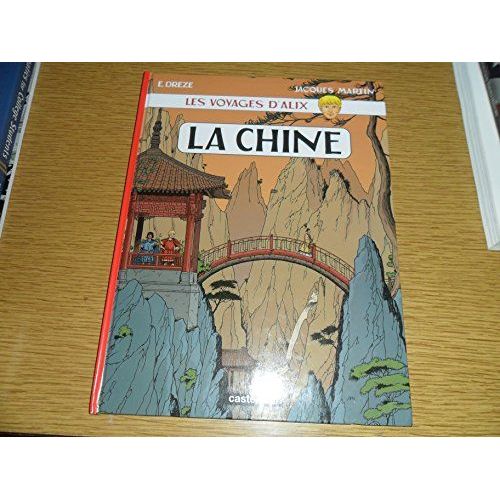 La Chine
