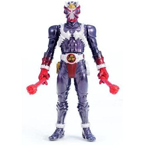 Rhh1 Kamen Rider Hibiki [Import Japonais]