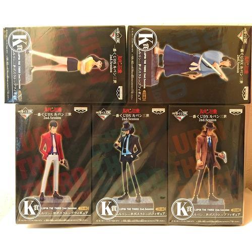 Lottery Dx Lupin Iii 2nd.Session Most [K Award Lupin Iii Desktop Figure All Set Of 5] (Japan Import) [Import Japonais]