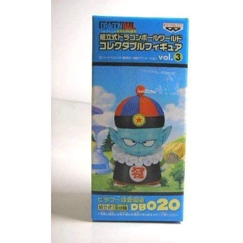 Dragon Ball Z - Assembling Dragon Ball World Collectible Figure Vol.3 - Pilaf [Import Japonais]