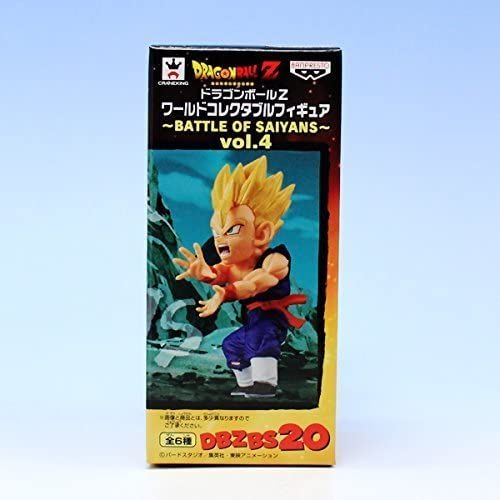 Super Saiyan Son Gohan (Dragon Ball Z World Collectible Figure Battle Of Saiyans Vol.4 Anime Collectibles Prizes Bampresto Home Delivery Service) [Import Japonais]