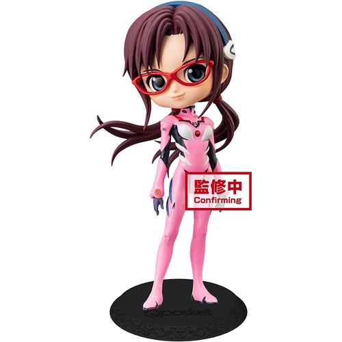 Rebuild Of Evangelion Q Posket Makinami Mari Illustrious Plugsuit Style Special Color Ver. [Import Japonais]