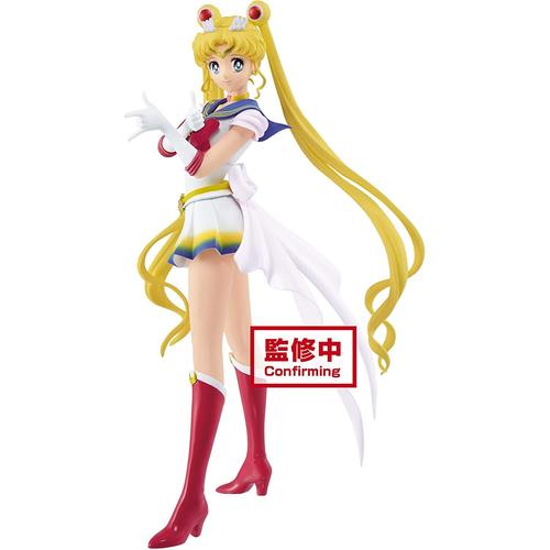 Eternal Glitter & Glamours Super Sailor Moon Eternal Glitter & Glamours Super Sailor Moon Normal Color [Import Japonais]