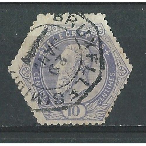 Timbre Télégraphe Belgique Roi Léopold 2 Année 1899 N°11 Couleur Lilas