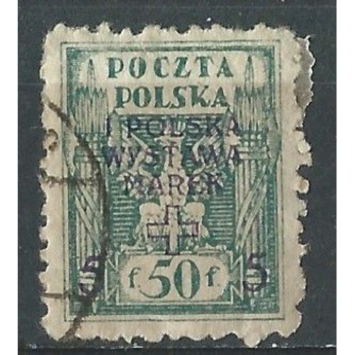Première Exposition De Timbre Polonais Surcharge "Polska Wystawa Marek 50 + 5" Année 1919 N°205 Neuf Avec Charnière