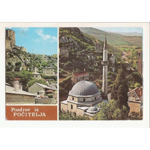 Pocitelj Pozdrav Iz Pocitelja Mosquée Croatie 1983