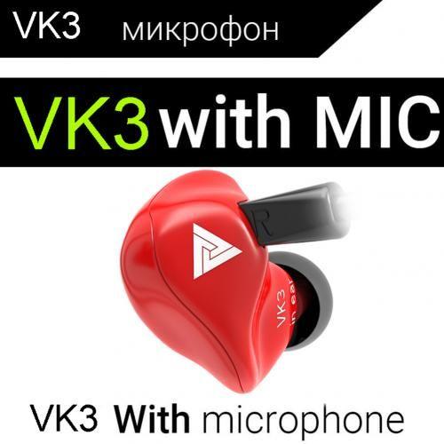 QKZ ¿ écouteurs filaires VK3 stéréo pour hommes, oreillettes de jeu, intra-auriculaires, mp3, mp4, PC, musique, HiFi, casque de Sport avec micro, 3.5mm