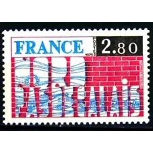Timbre France 1975 Neuf ** Yt N° 1852 Nord Pas De Calais