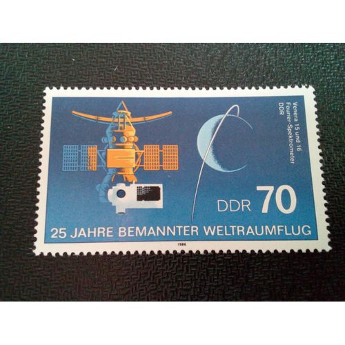Timbre Allemagne / Rda Yt 2630 Sonde Spatiale "Venera" 1986 ( 0071004 )