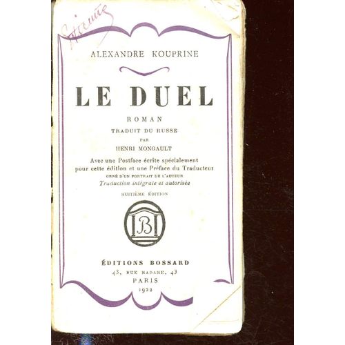 Le Duel - 8ème Édition.