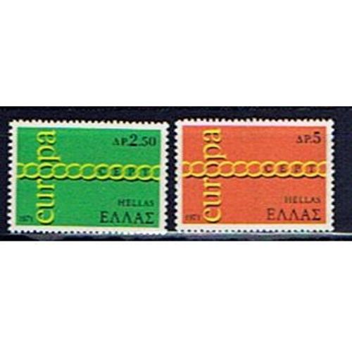 Grèce Europa Cept 1971 Neufs** Luxe