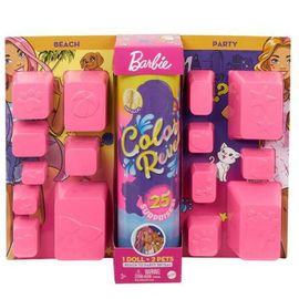 Barbie Color Reveal Coffret - Modèle Aléatoire