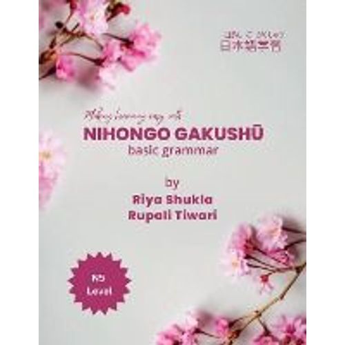 Nihongo Gakush¿