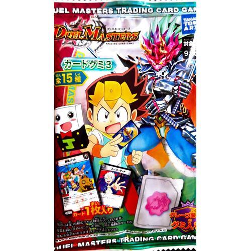 Booster Duel Masters - Importation Japonaise