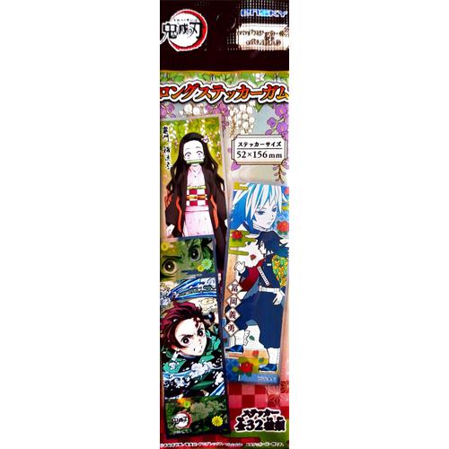 Booster Stickers Dragon Slayer - Importation Japonaise