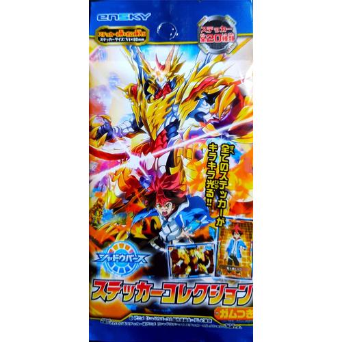 Booster Future Card Buddyfight - Importation Japonaise