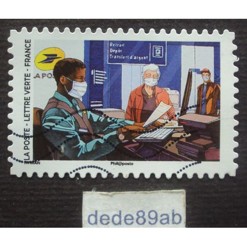 France.. Série Tous Engagés : Chargé De Clientèle En Bureau De Poste .Oblitéré