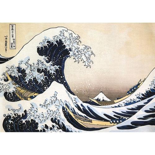 Puzzle En Bois Découpé À La Main - Hokusai - La Grande Vague - 24 Pièces