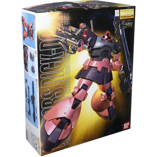 Mg 1/100 Ms-09rs Char Aznable Rick-Domme (Mobile Suit Gundam) [Import Japonais]