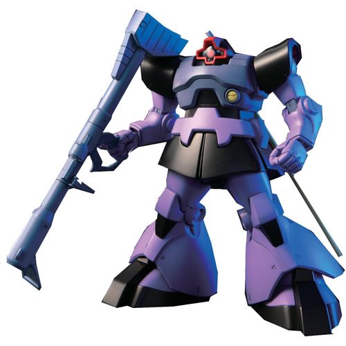 Gunpla Hguc 1/144 Ms-09 Dom / Ms-09r Rick Dom (Mobile Suit Gundam) [Import Japonais]