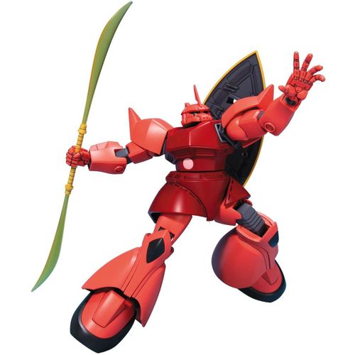 Hguc 1/144 Ms-14s Char Aznable Exclusive Gelg (Mobile Suit Gundam) [Import Japonais]