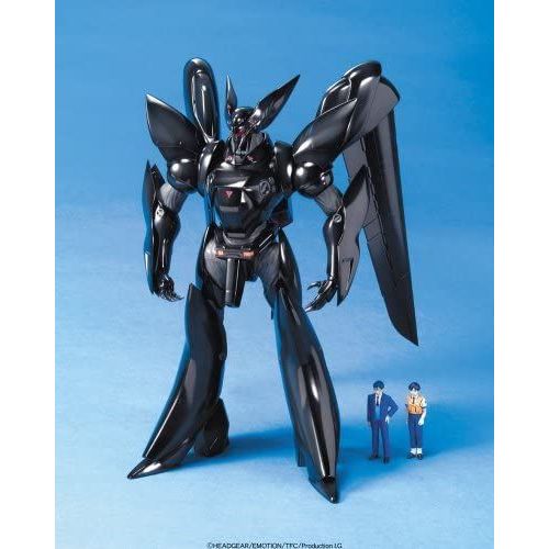 Mobile Police Patlabor Mg Griffon (Flight Unit) [Import Japonais]