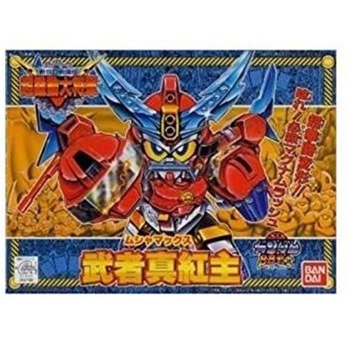 Bb Warrior New Sd Sengoku Den Super Mobility Lord Musha Mashamax No.144 [Import Japonais]