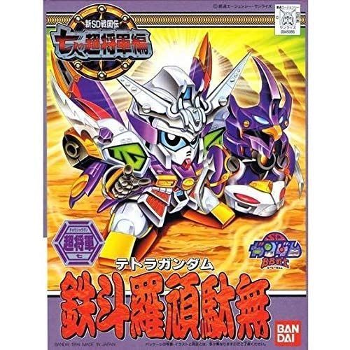 Bb Warrior New Sd Sengoku Den: Seven Super Generals Arc... (Tetra Gundam) No.137 [Import Japonais]