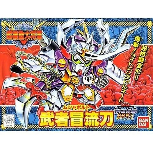 Bb Warrior New Sd Sengoku Den Super Mobile General Musha Shogun Mushabord No.146 [Import Japonais]