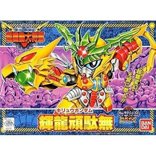 Bb Warrior New Sd Sengoku Den: Super Mobility Daishogun Kiryu Gundam No.143 [Import Japonais]