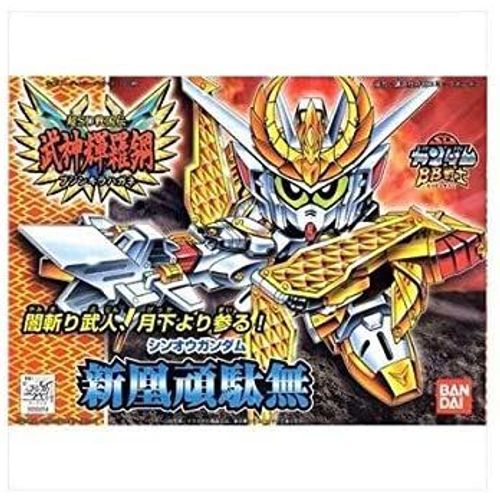 Bb Warrior Shin Sd Sengoku Den Busshin Terahko Shin-Oh Goddess (Shin-Oh Gundam) No.166 [Import Japonais]