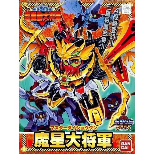 Sd Gundam Bb Warrior No.150 Maoshi Daishogun [Import Japonais]