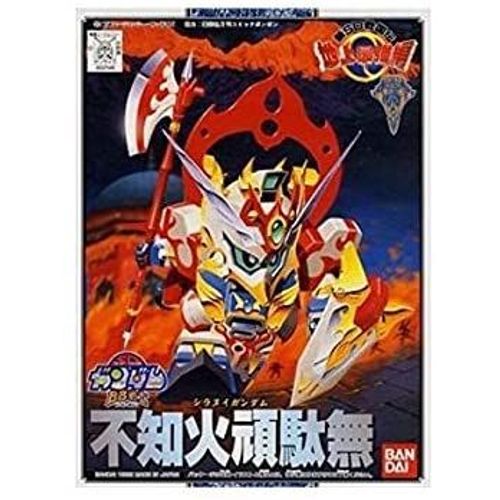 Bb Warrior New Sd Sengoku Den: Earth's Strongest Arc (Shiranui Gundam) No.106 [Import Japonais]