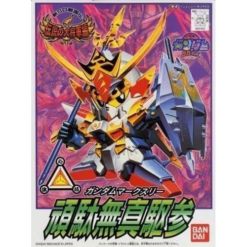 Bb Warrior New Sd Sengoku Den Legendary Shogun Arc (Gundam Mark Three) No.119 [Import Japonais]