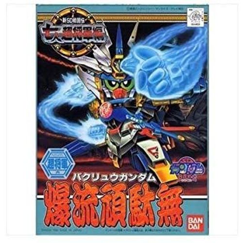 Bb Warrior New Sd Sengoku Den: Seven Super Generals Arc Bakryu Gundam No.135 [Import Japonais]