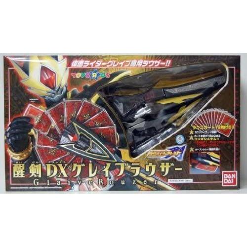 Kamen Rider Blade Limited Edition Awakened Sword Dx Gray Browser [Toys & Hobby] [Import Japonais]