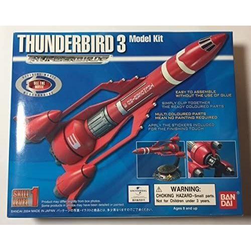 1/450 Thunderbird #3 [Import Japonais]