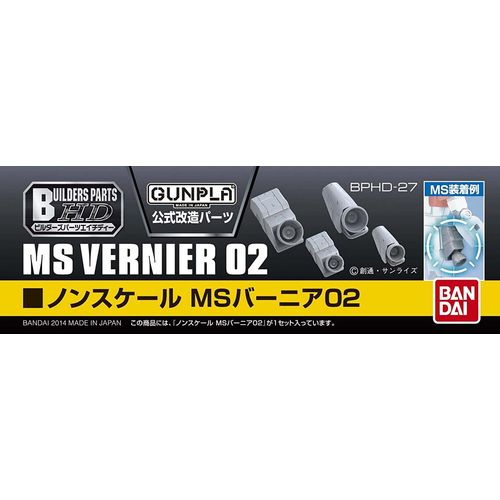 Bandai Builders Parts Hd Non-Scale Ms Vernier 02 [Import Japonais]