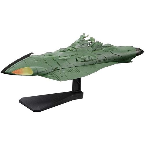 Mecha Collection Space Battleship Yamato 2199 No.03 Gamilas [Import Japonais]