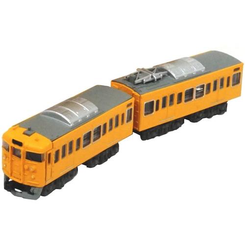 B Train Shorty J.N.C. Shoji Series 115 Chugoku Chiiki Kodo (China Region Color), First 1 Car + Middle 1 Car (2 Cars), Pre-Colored Plastic Model [Import Japonais]