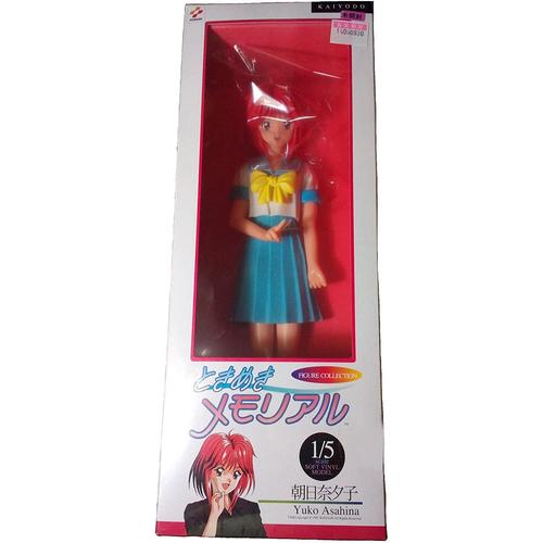 Tokimeki Memorial Asana Yuko Summer Wear 1/5 Figure Collection Sofubi Figure Kaiyodo [Import Japonais]