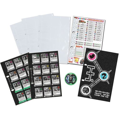 Yokai Watch: Yokai Gelapo Plus Reprint! Chapter 1 Explanatory Data File [Import Japonais]