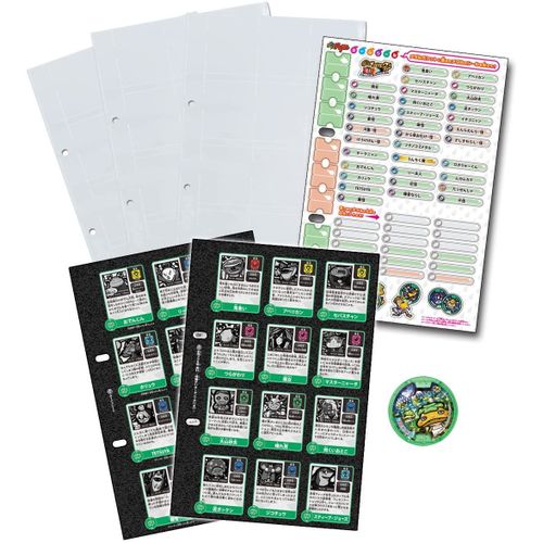 Specter Watch: Yokai Gerapo Plus -Majajigoto Explanation Data File [Import Japonais]